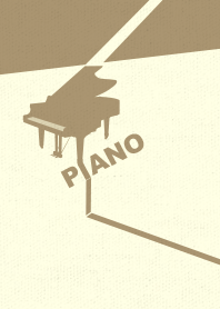 グランドピアノ  砂色