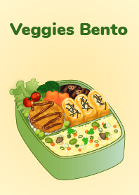 便當蔬菜