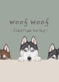 Woof Woof - Siberian husky - GREEN GRAY