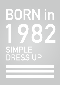 1982年生まれ/シンプル着せ替え