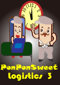PonPonSweet Of Logistics 3
