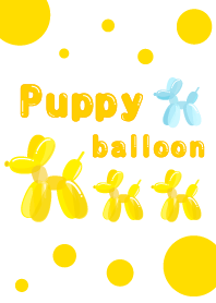 小狗氣球