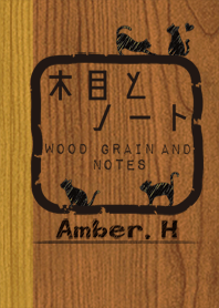 Wood grain and notes