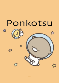 สีส้ม : กระตือรือร้นเล็กน้อย Ponkotsu 5