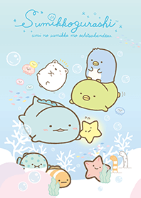 Sumikkogurashi: Sumikko and Umikko