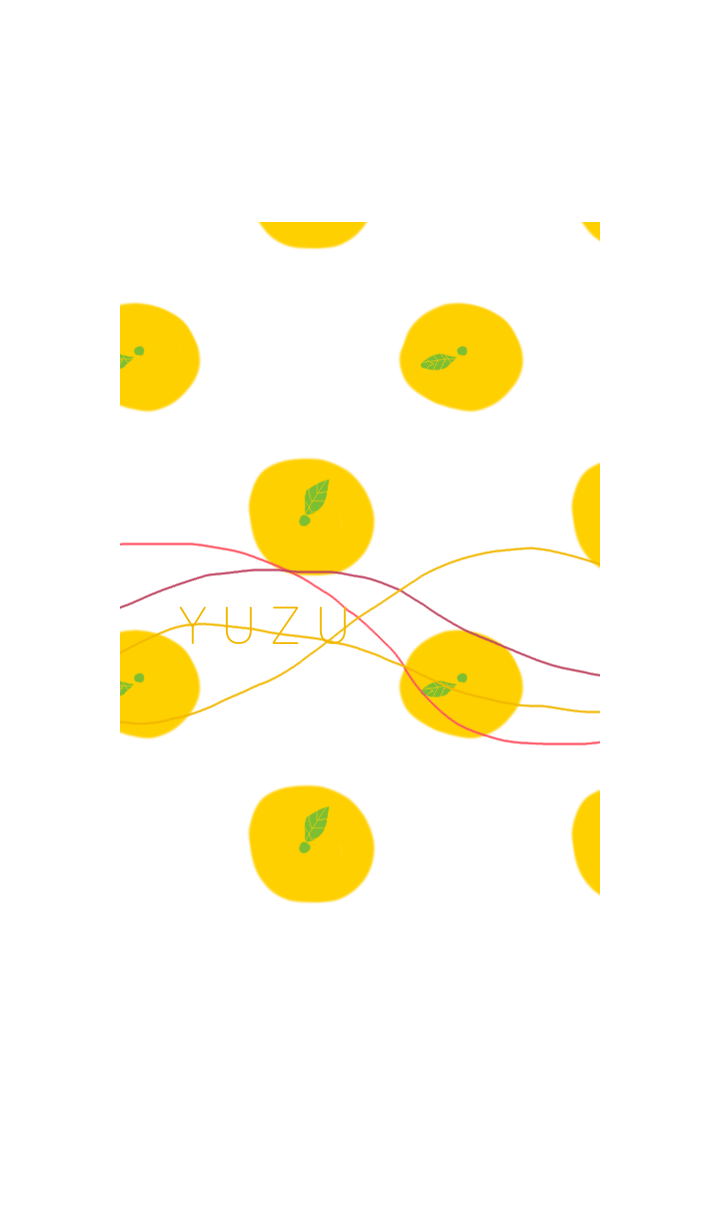 Yuzu fruit