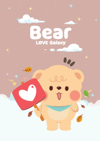 Chubby Baby Bear Chic Cloud Brown