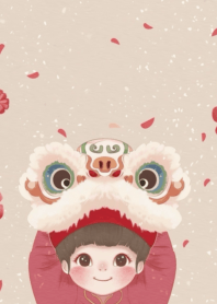 Good luck rich Chinese New Year 888