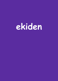 ekiden - Marathon [Purple]