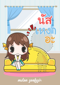 NUSS melon goofy girl_V12