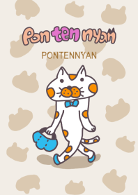 Brindle cat pontennyan01