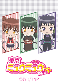 アニメ「東京ミュウミュウ にゅ～♡」Vol.9