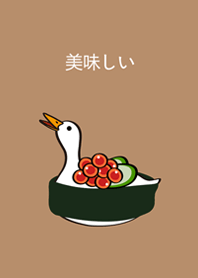 來吃壽司鴨！(奶茶色)