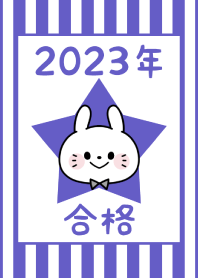 -2023 Happy new year. Rabbit. No,141-