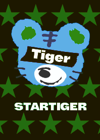 STAR TIGER RHEME 20