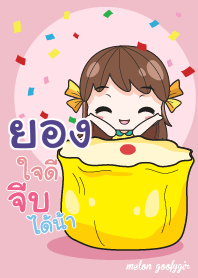 YONG7 melon goofy girl_V07