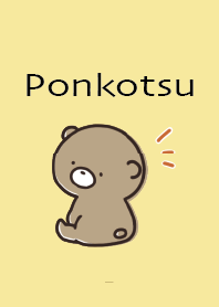 สีเหลือง : ความรู้สึก Ponkotsu ของหมี 3
