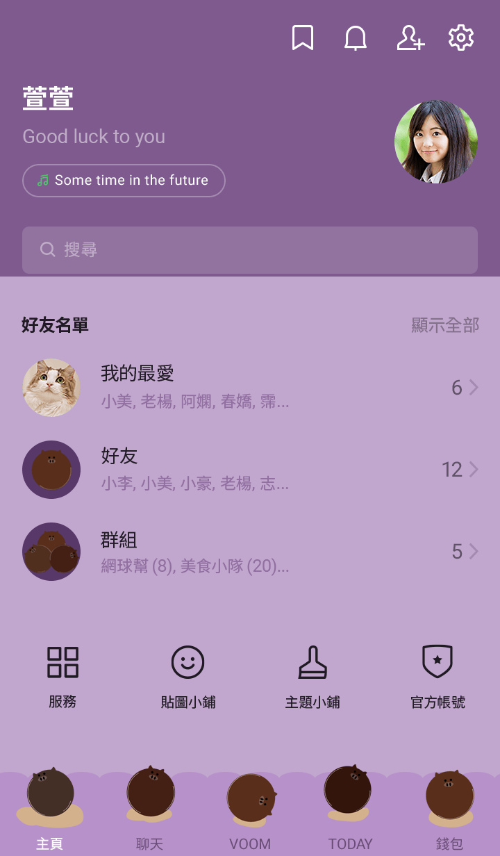 preview_002_720x1232