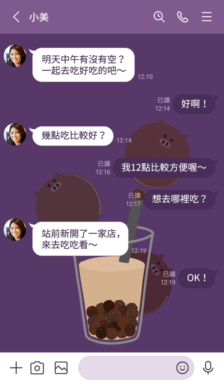 preview_004_720x1232