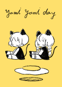 ヤミヤミでぃ