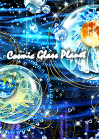Cosmic Glass Planet