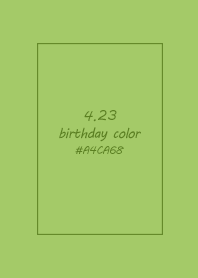 birthday color - April 23