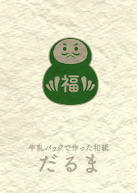 Washi and daruma Spruce GRN