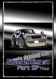 Sports driving car Part37 TYPE.0