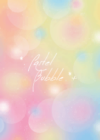 the simple colorful