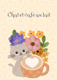Cat and cafe au lait time
