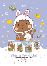 ปีกระต่าย - หมดหนี้หมดสิน มีเงินมีทอง I