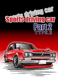 Sports driving car Part 2 TYPE.3