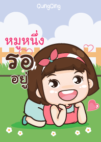 MOONUENG aung-aing chubby V16