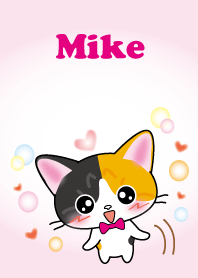 calico cat Mike