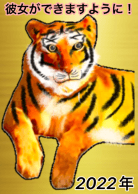 lucky gold Tiger 4