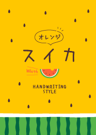 Orange Watermelon with Red Watermelon