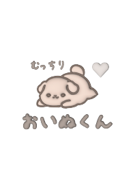 MUTTIRI OINUKUNbear cute Theme 3D 14