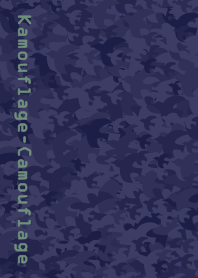 Kamouflage-Camouflage + blue