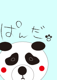 lovely Japanese panda