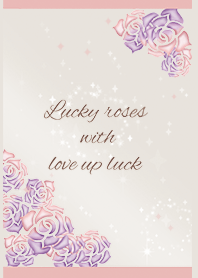 ベージュピンク/ 恋愛運UPのラッキーローズ