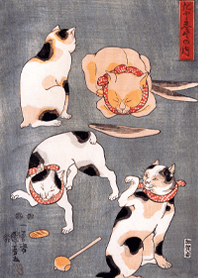 "Four Cats"