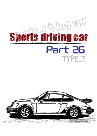 Sports driving car Part26 TYPE.2