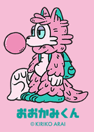BUBBLE GUM PINK おおかみくん - LINE 着せかえ | LINE STORE