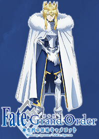 FGOキャメロット(獅子王)