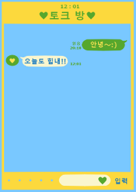 korean heart #blue orange