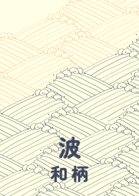 wagara wave Light apricot