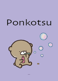 Blue Pueple : หมีฤดูใบไม้ผลิ Ponkotsu 4