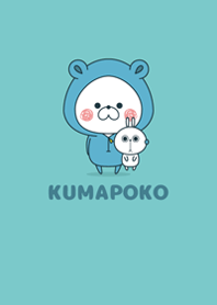 くまぽこ