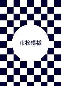 Checkered pattern
