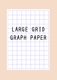 パープル方眼紙/ピンクベージュ